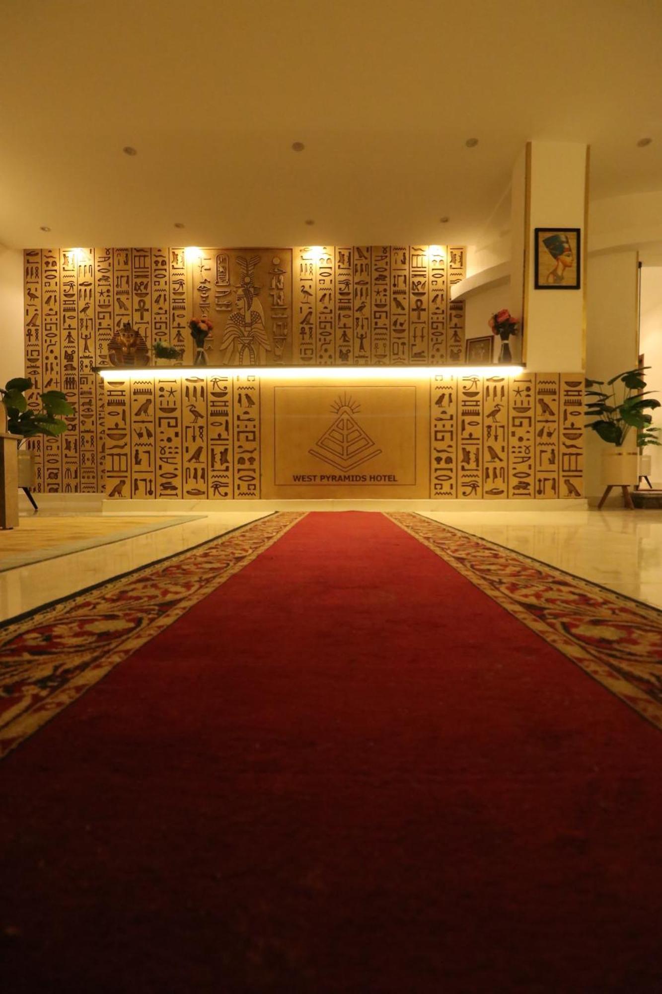 West Pyramids Hotel Kafret el-Gabal Exteriör bild